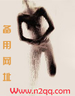 极乐窝（3p不纯肉了）